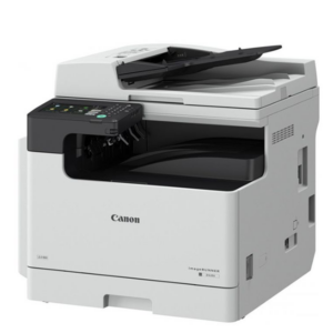 COPIEUR CANON IR 2425